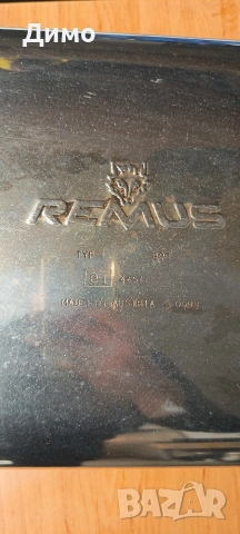 remus гърне ауспух бмв е39 bmw e39, снимка 2 - Части - 53047554