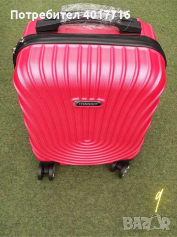  Стилен куфар с колелца за ръчен багаж с твърдо покритие! Размери: 40/30/20 см. , снимка 2 - Куфари - 44783908