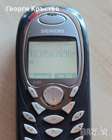 Siemens A52, A60 и A70 - без батерии, снимка 6 - Siemens - 53799681