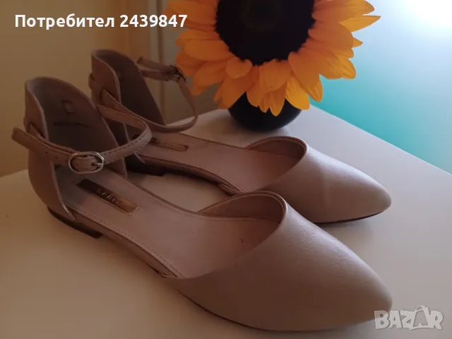 Обувки Esprit в бежово, снимка 1