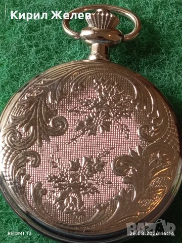 Джобен часовник STEVEL quartz много красив за КОЛЕКЦИЯ 44858, снимка 6 - Джобни - 55823794