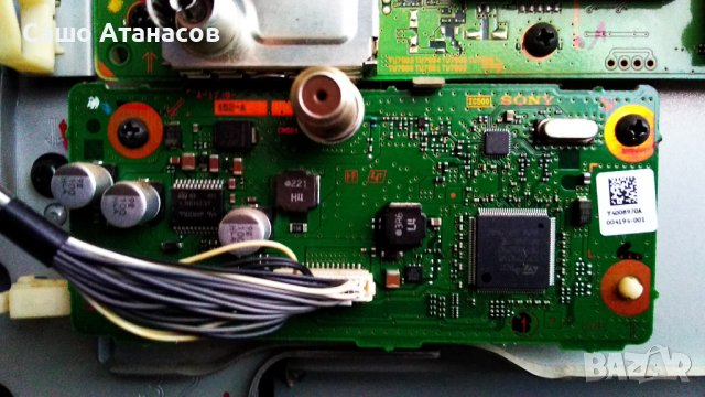 SONY KDL-32W5800 с дефектирала матрица , PSC10289-M , 1-878-942-41 , 1-879-067-11 , 4H+V2258.041 /C, снимка 10 - Части и Платки - 39494615