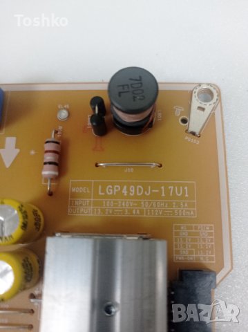 Power board EAX67189201(1.6) TV 49UJ634V, 49UM7100PLB, снимка 2 - Части и Платки - 39282874