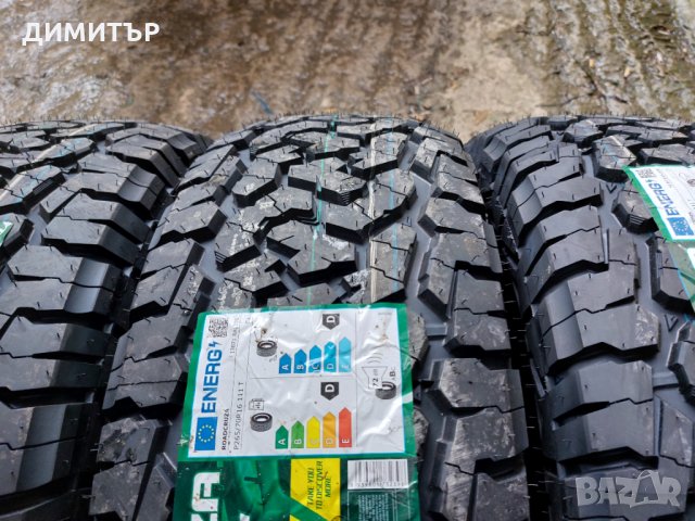 4 Бр.нови всесезонни гуми Roadcruza 265 70 16 111T , снимка 4 - Гуми и джанти - 35827727