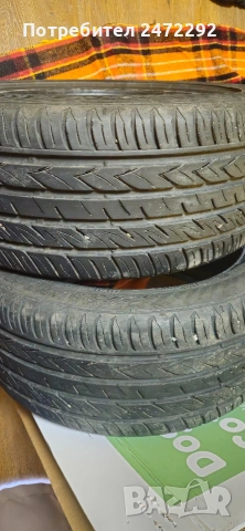 Гуми 235 45 17 Gislaved Ultra speed 2