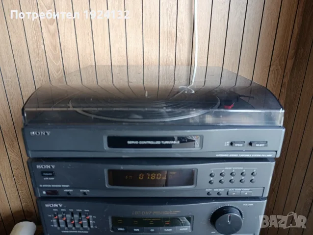 SONY LBT-D117 стерео уредба, снимка 12 - Ресийвъри, усилватели, смесителни пултове - 56373680