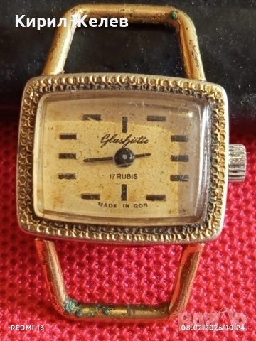 Рядък механичен часовник дамски Glashutte ГДР с позлата за КОЛЕКЦИЯ 52832