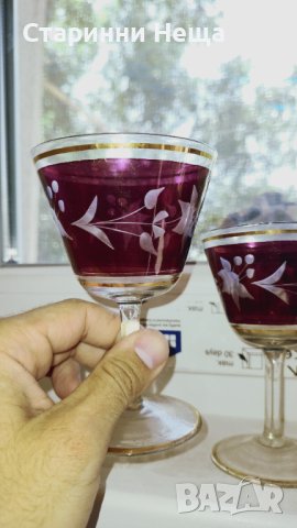 Винтидж Стари Кристали Гравирани Чаши Вино Цветно Стъкло , снимка 2 - Антикварни и старинни предмети - 41412211