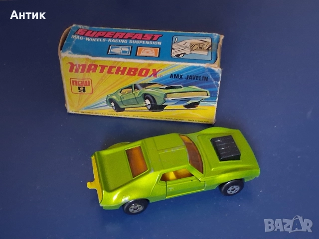 Стара Метална Количка MatchBox AMX Javelin England / 1972 год., снимка 7 - Колекции - 52750412