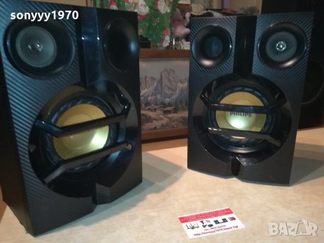 PHILIPS-2БР ЯКИ ТОНКОЛОНИ-ЖЕСТОК БАС 2302221912, снимка 5 - Тонколони - 35894793