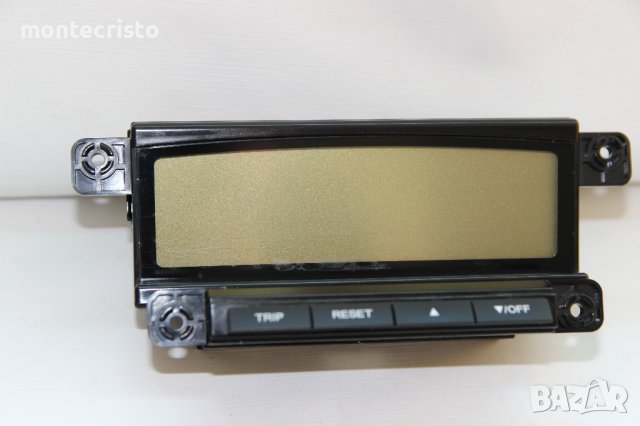 Дисплей Kia Ceed (2006-2012г.) дисплеи бордкомпютър / 95710-1H100 / 957101H100, снимка 3 - Части - 40458103