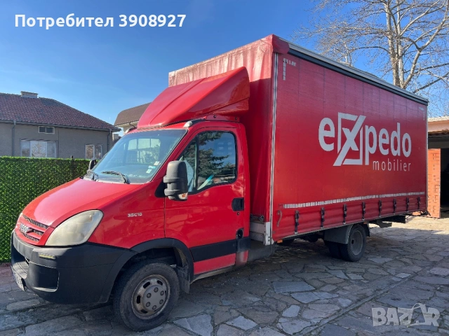 Каросерия за Iveco