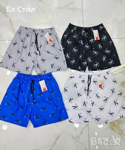 ✨🔥🔥🔥 👍 ✨𝗣𝗿𝗶𝗰e :16 € НА ЕДРО ✨𝗦ı𝘇𝗲: S M L XL XXL 📌5 бр