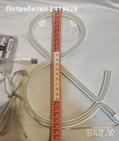 Лед светеща буква, снимка 5 - Лампи за стена - 36187106