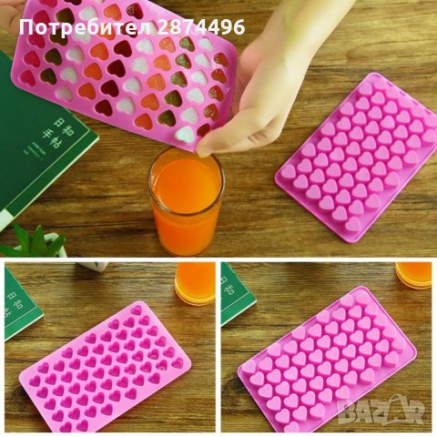3154 Силиконова форма за 55 бонбона във формата на сърце, снимка 3 - Други - 35764569