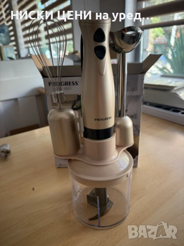 Миксер 3в1 PROGRESS 300W златен, снимка 2 - Миксери - 51687926