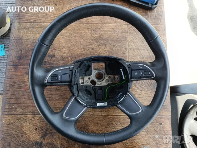 Волан кожен за Ауди А4 В8 Q5, Q7, / Audi A4 B8, Audi Q5, Q7
