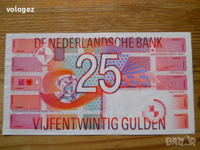 банкноти - Полша, Холандия, снимка 13 - Нумизматика и бонистика - 49391306