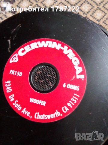 Говорители 15 инча., снимка 4 - Тонколони - 53045225