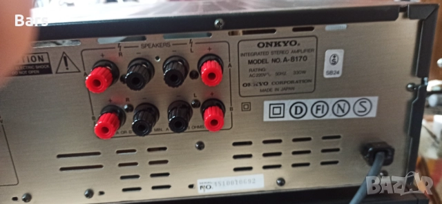 Onkyo integra A8170 и T4970, снимка 8 - Ресийвъри, усилватели, смесителни пултове - 52043387