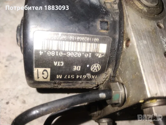 АБС модул Ауди а3 2004, снимка 2 - Части - 55739926