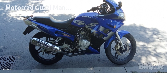 2Takt Motorrad.Търся,Купувам,Заменям Двутактови и други МПС:Мотоциклети и мотопеди. Скутери и ATV. , снимка 17 - Мотоциклети и мототехника - 51425337