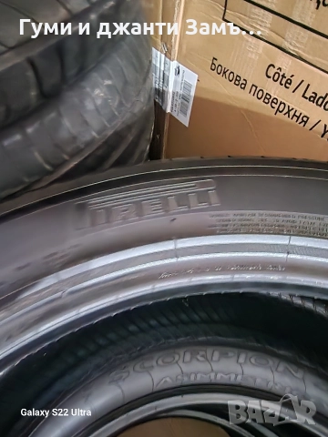 285 45 21 4 бр Pirelli Scorpion Zero Asimetrico , снимка 17 - Гуми и джанти - 43471978