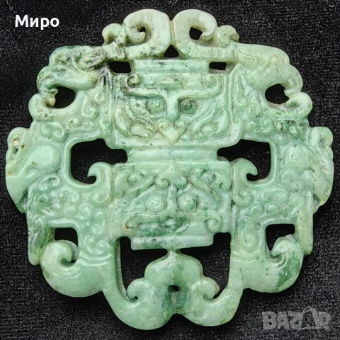 	ЕСТЕСТВЕН НЕФРИТ МЕДАЛЬОН ВИСУЛКА АМУЛЕТ ТАЛИСМАН, снимка 3 - Антикварни и старинни предмети - 41567968