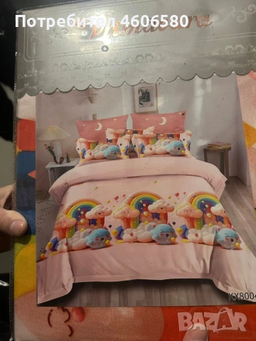 🛏️ Спален комплект с чаршаф с ластик 🛏️, снимка 5 - Спално бельо и завивки - 53787640