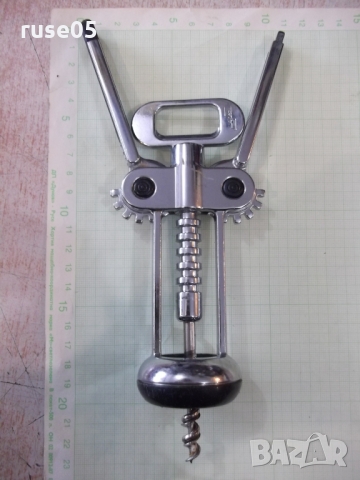 Тирбушон "Zepter" с две рамена, снимка 5 - Аксесоари за кухня - 36039029