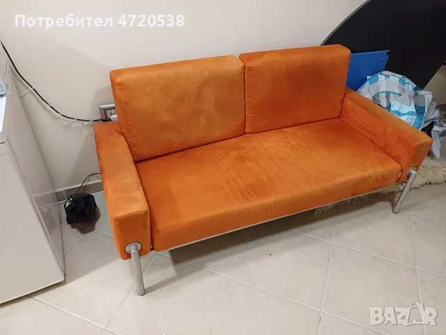 Оранжев Диван Neoset двуместен 