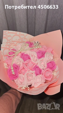 Вечен букет🩷