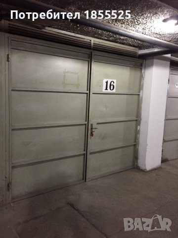Подземен гараж в идеален център, снимка 1 - Гаражи и паркоместа - 42479515