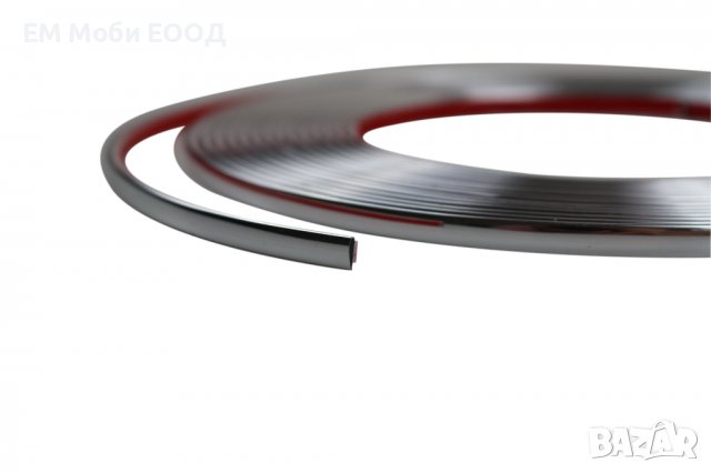 Декоративна лайсна автомобил универсална самозалепваща лента 10м х 15мм Хром, снимка 3 - Аксесоари и консумативи - 39277008