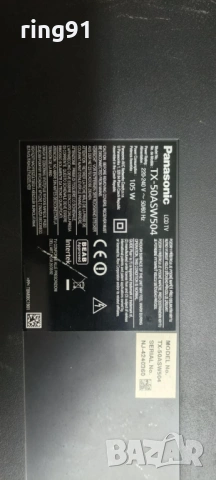 Main board - TNP4G568 1A TV Panasonic TX-50ASW504, снимка 4 - Части и Платки - 53809632