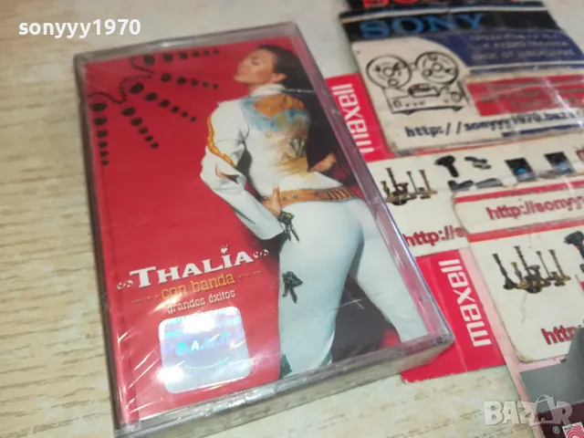 THALIA-ORIGINAL NEW TAPE 1304251516, снимка 7 - Аудио касети - 49880265