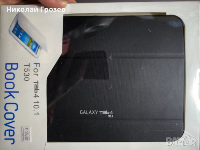 Калъф 3fold за Samsung Galaxy Tab 3 4 A S2 A7 Lite 7.0 8.0|2019 2020