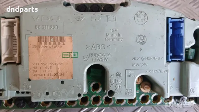 Километраж BMW 3 E36 1994 88311220 993558221 3 (E36) (1990-1998), снимка 3 - Части - 55945606