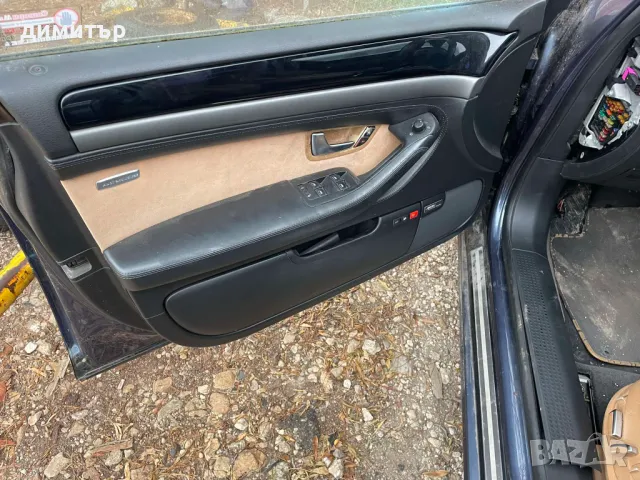 audi a8 d3 4.2 tdi long на части ауди а8 д3 4.2 тди теглич лонг , снимка 8 - Автомобили и джипове - 48005354