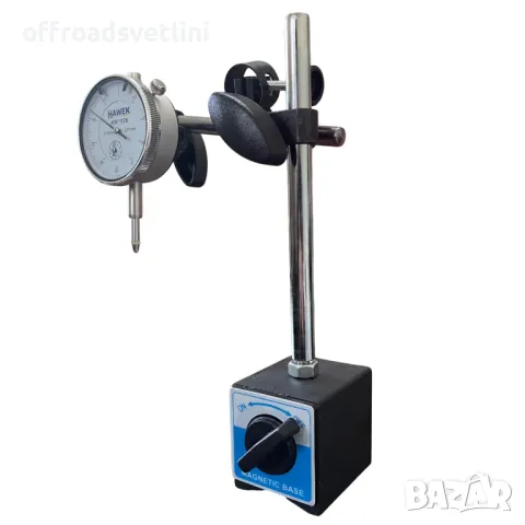 Магнитна стойка и индикаторен часовник HAWEK, снимка 2 - Други инструменти - 50156125