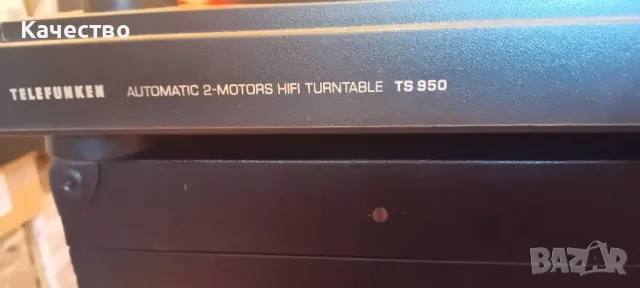 Грамофон Telefunken , снимка 2 - Грамофони - 48375929