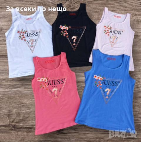 Guess Дамски Потник - Налични Различни Цветове Код LFS622, снимка 4 - Потници - 51600252