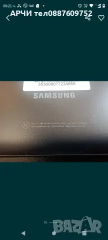 Таблети Samsung Galaxy Tab E 8.0 E SM-T377 16GB sim card slot 4g LTE, снимка 5 - Таблети - 50050895