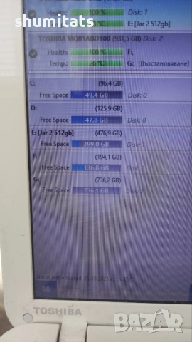 Хард диск за лаптоп 1000mb Toshiba 100% здраве, снимка 3 - Твърди дискове - 52247413