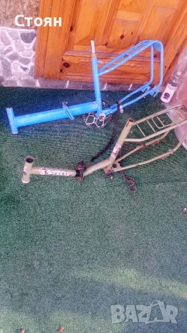 рамки за велосипед Балкан 