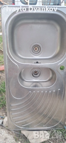 Алпака мивка