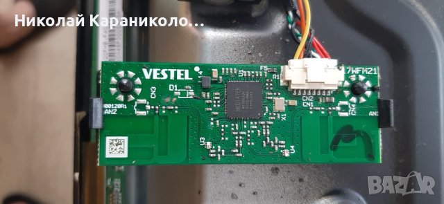 Продавам Power-17IPS62,T.con-HV320FHB-N02 47-6021088 от тв.CROWN 32770FWS , снимка 13 - Телевизори - 41771760