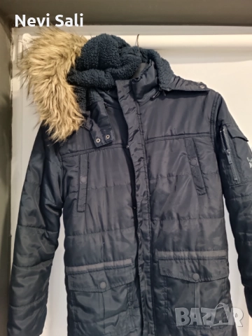 Детско яке 158