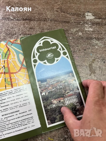 Рекламна туристическа брошура - карта на Рига, снимка 3 - Художествена литература - 51212987