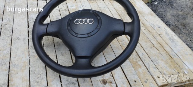 Волан Airbag Audi A3 - 80лв, снимка 2 - Части - 40809956